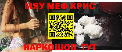 кокаин премиум Ликино-Дулёво