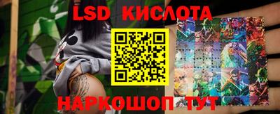 кокаин премиум Ликино-Дулёво