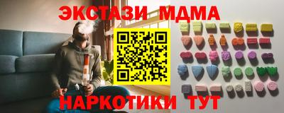 кокаин премиум Ликино-Дулёво