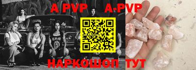 кокаин премиум Ликино-Дулёво